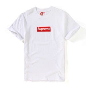 supreme pants replica|supreme clothing stores.